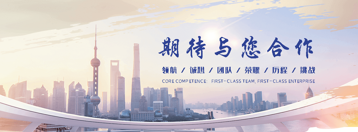 香港刘金华,防水补漏